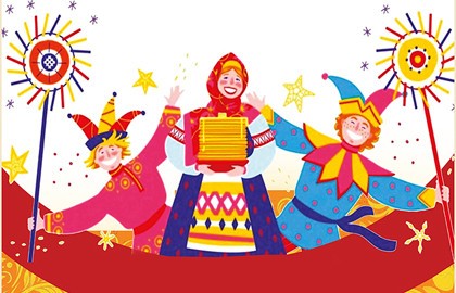 Клуб музыкантов-народников ЦДРИ. Масленичные гуляния