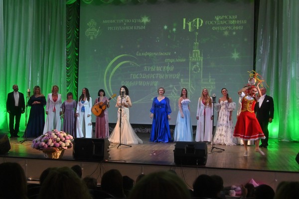 Концерт «Любовь – мелодия»