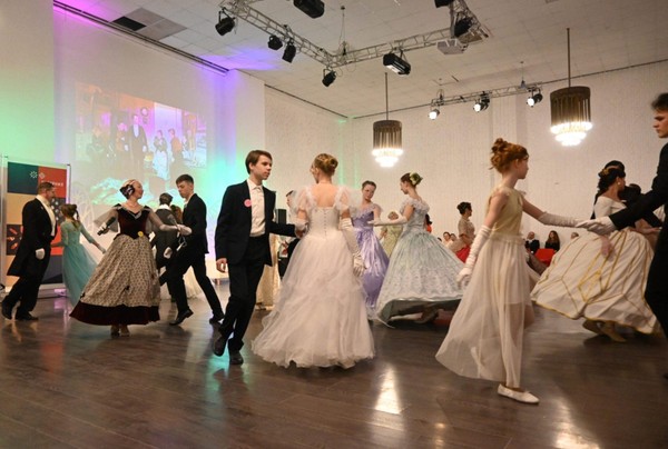 Программа «Масленичный бал»