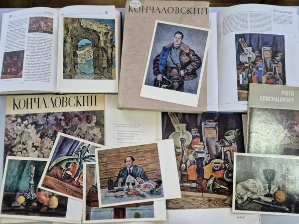 Виртуальная галерея «Мастер русского авангарда»