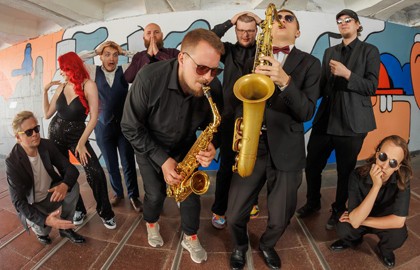 Группа «Funk Power». Studio 54