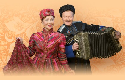 Блинница – весны именинница