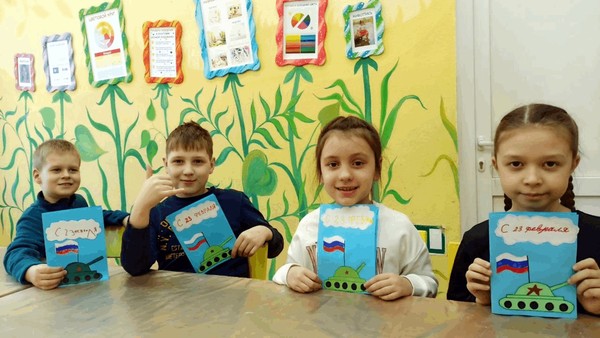 Мастер-класс ко Дню защитника Отечества