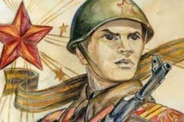 «Защитники Родины»