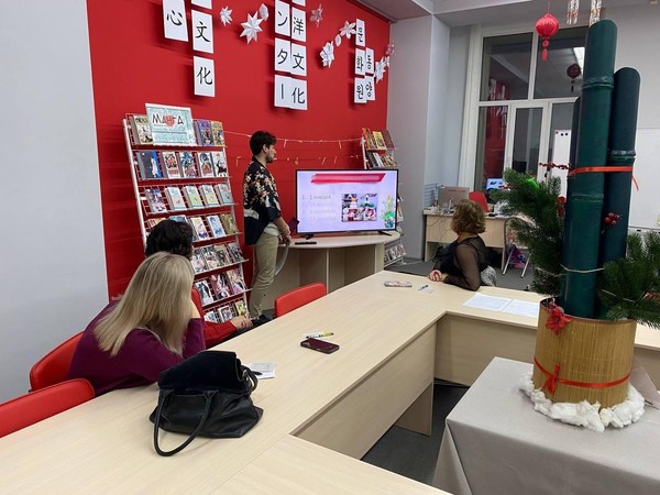 Лекция «Встреча весны»