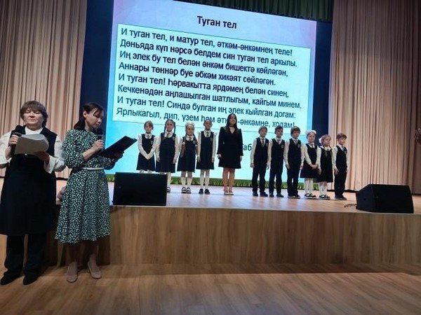 Познавательный час «Ручей хрустальный языка родного»