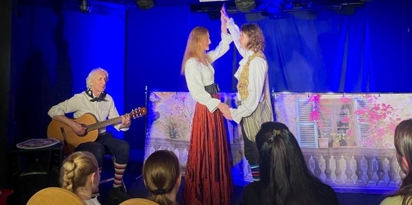 Пролив бурь