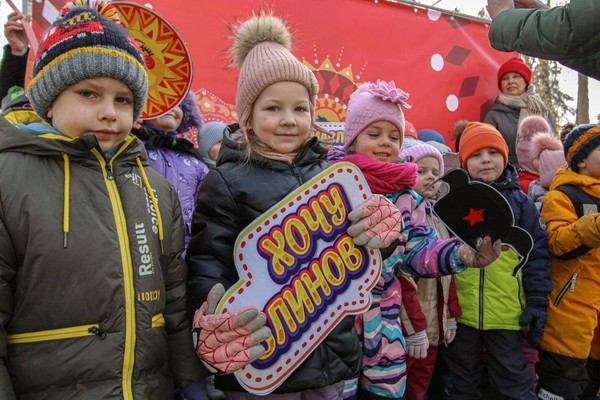 «Проводы русской зимы»