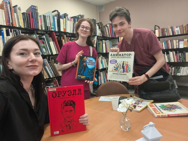 Литературный вернисаж «Визуальный код Криса Риддела»