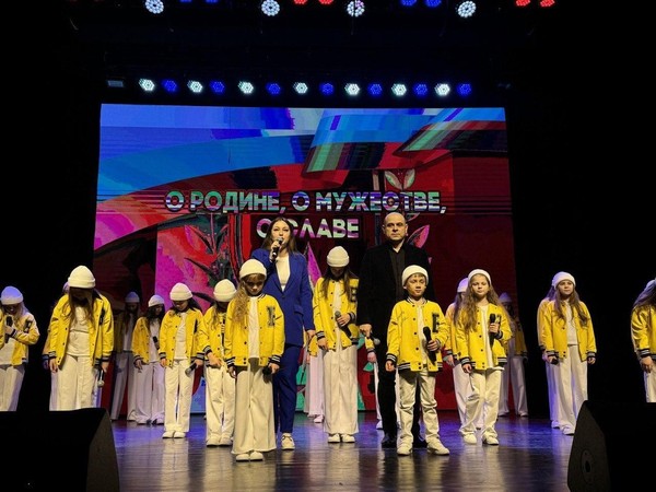 «Музыка, рождённая Отчизной»