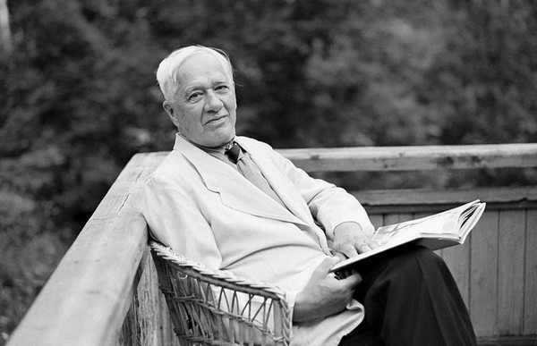 У меня зазвонил телефон