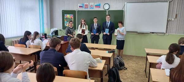 «Родное слово: живое наследие народа»