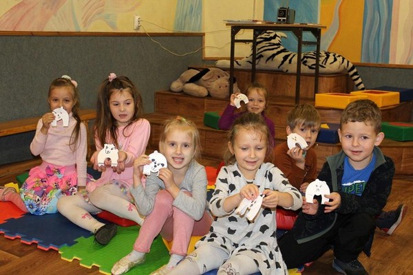 Встреча «Дружная семейка»