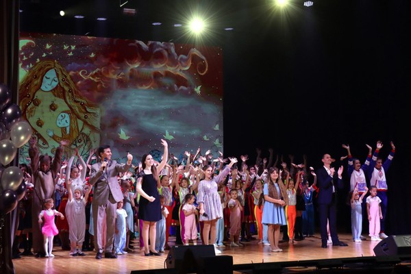 Концерт «Мы любим вас, гордимся вами!»