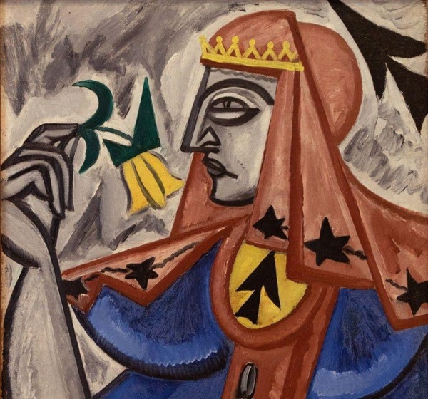 Лекция «Авангард!»