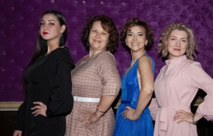 Школа женщин