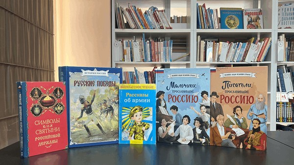 Интерактивная игра «Армейский квест»