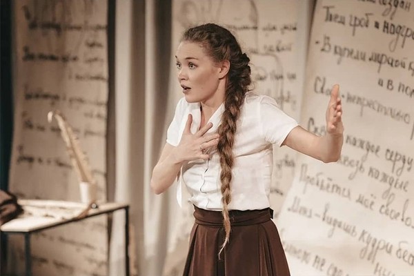 Марина Цветаева. Повесть о Сонечке