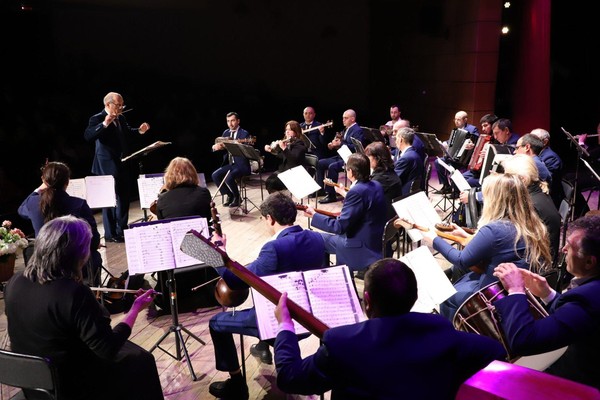 «Весенняя рапсодия»