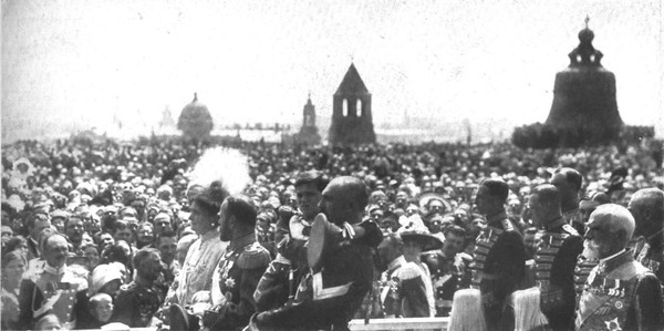 Лекция «1913 год: 300-летие дома Романовых»