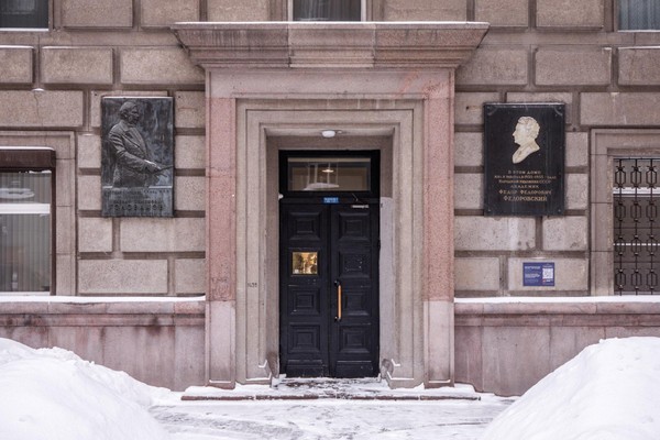 Концерт «Защитникам Отечества, от всей души!»