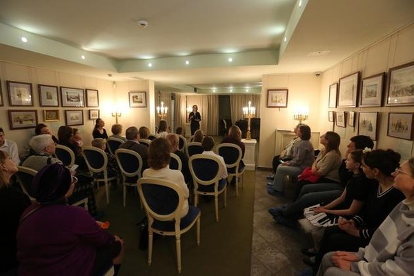 Концерт «Чувства добрые я лирой пробуждал»