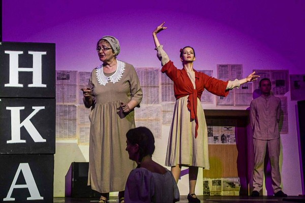 Театрально-документальная композиция «Найти человека»