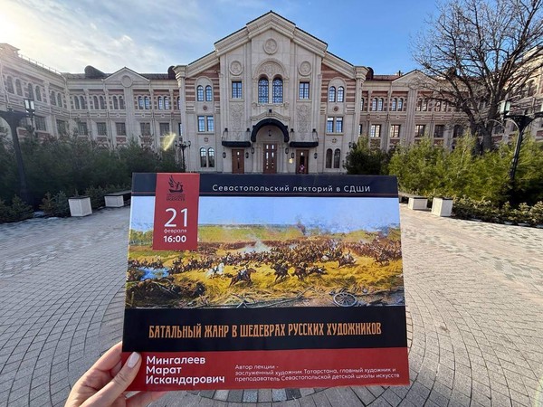 Лекция «Батальный жанр в шедеврах русских художников»