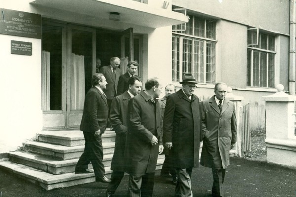 Экскурсия «Невидимый щит»