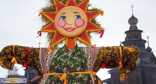 Праздничная программа «Веселая Масленица»