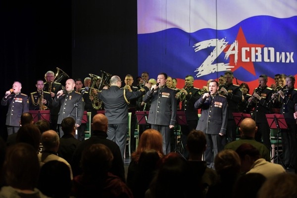 Гала-концерт открытого творческого фестиваля «Za СВОих»