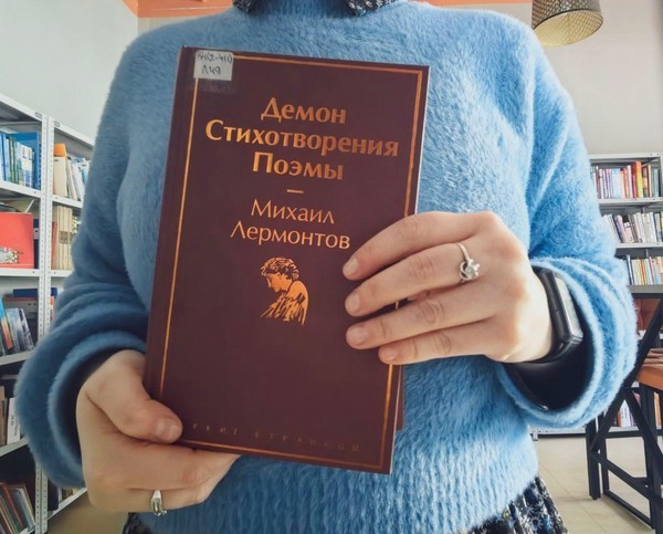 Встреча в книжном клубе для молодежи от 12 до 17 лет