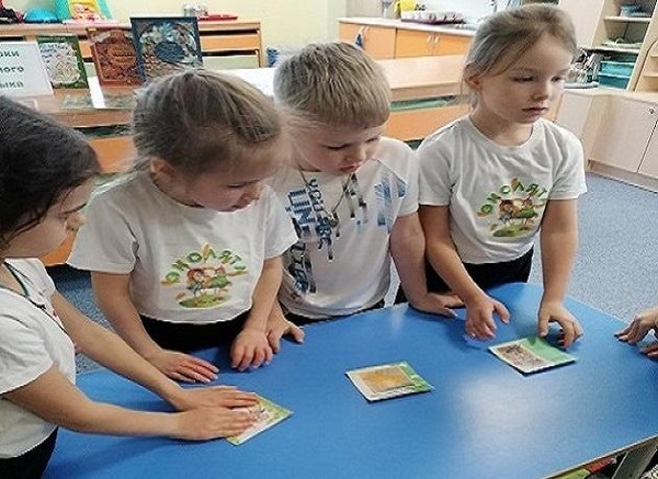 Игровая программа «Словопрятки»