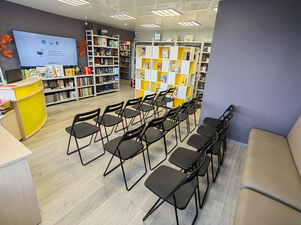 Лекция «Меры поддержки семьям с детьми: что нового в 2026 году»