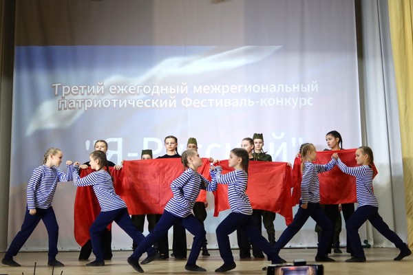 Праздничный концерт к Дню защитника Отечества и Дню Народной воли