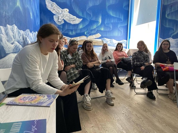 Международный день родного языка