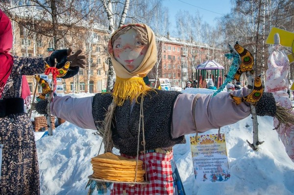 Народные гуляния «Масленичные забавы»
