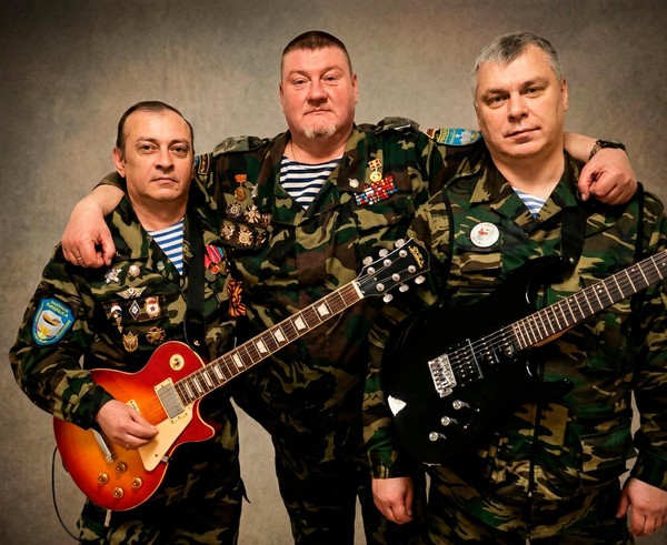 Концерт группы «Перевал»