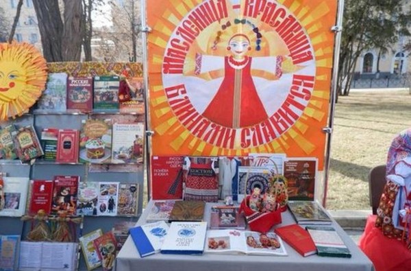 Библиотека подготовит площадку к Масленичным гуляниям