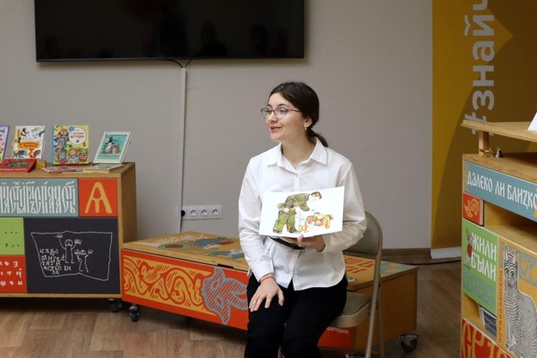 Литературно-игровое занятие «Почему животные стали домашними?»