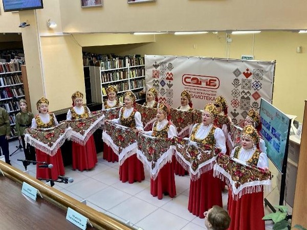 Фестиваль «Родной язык – наследие моё…» в Межнациональной библиотеке имени П.П. Бажова