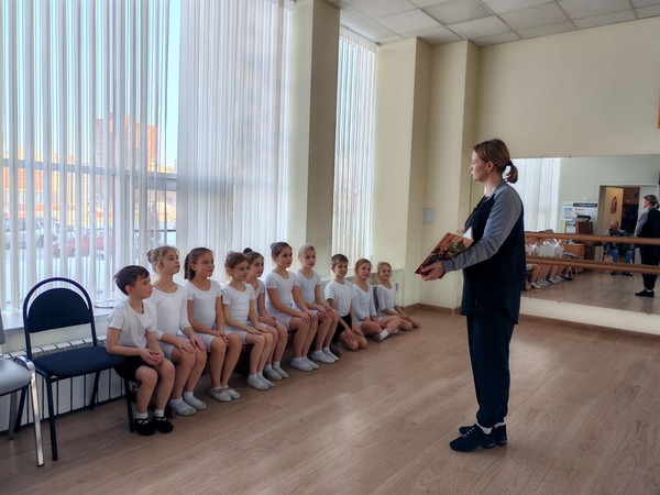 Лекция «Символ балета – символ страны»