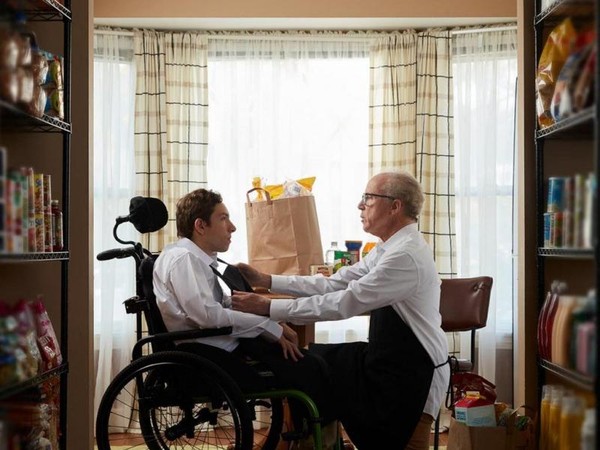 План бумажного пакета