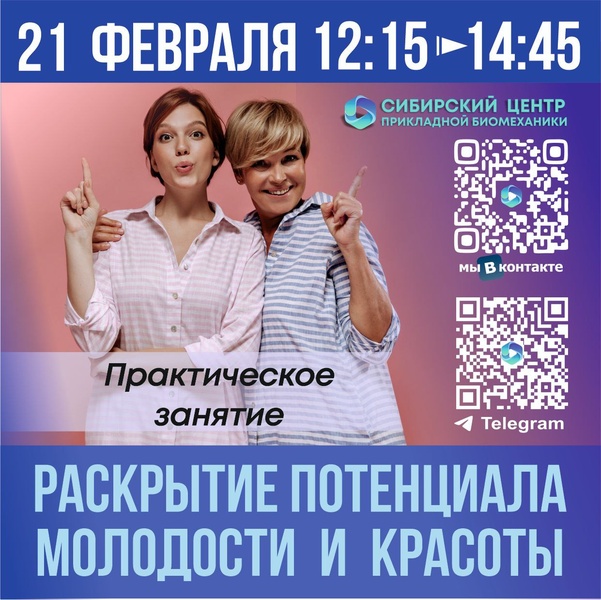 Сергей Русинов