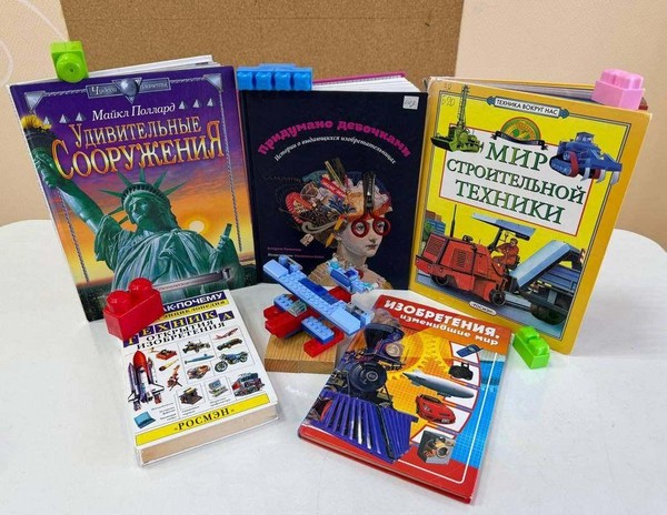 Онлайн-мастер-класс «От идеи до модели»