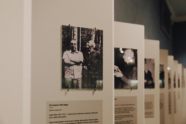 Лекция «Константин Симонов и Александр Твардовский у руля «Нового мира»