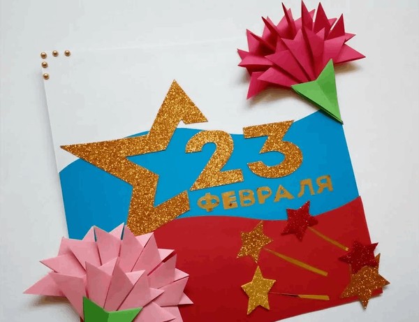 Мастер-класс «Открытка солдату»