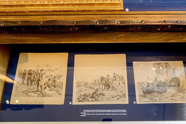 Экскурсия «Становление Российского государства и борьба за выход к южным морям»