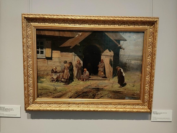 Экскурсия «Право на правду. Пореформенная Россия глазами художников-реалистов»