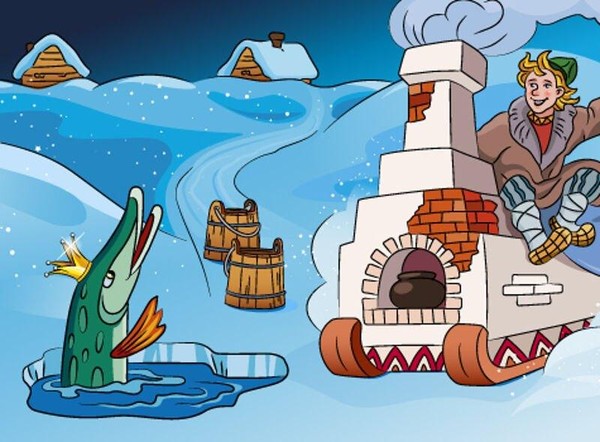 Спектакль «По щучьему велению»